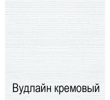 Настенное зеркало Оливия
