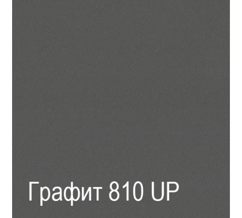 Мебель для прихожей Ханна (ДГТ)