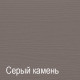 Комод для белья СЛ-2 Лацио